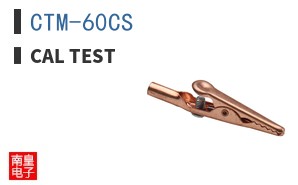 CTM-60CS ͼƬ